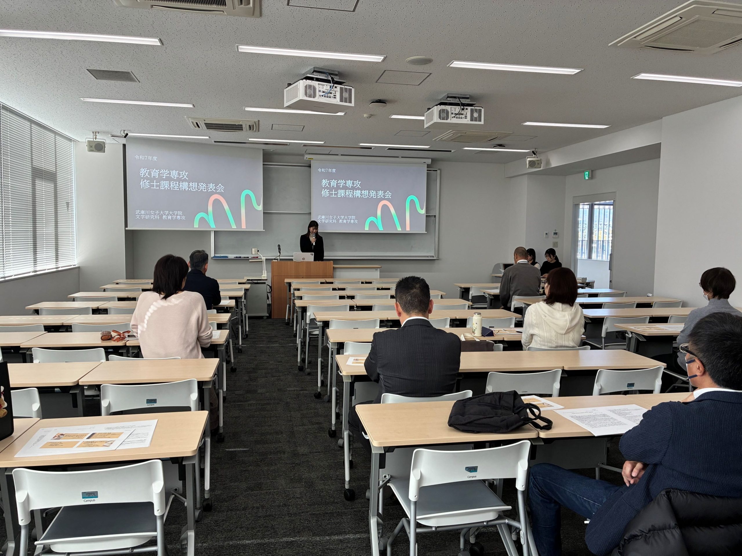 12/6(土)修士論文構想発表会開催報告