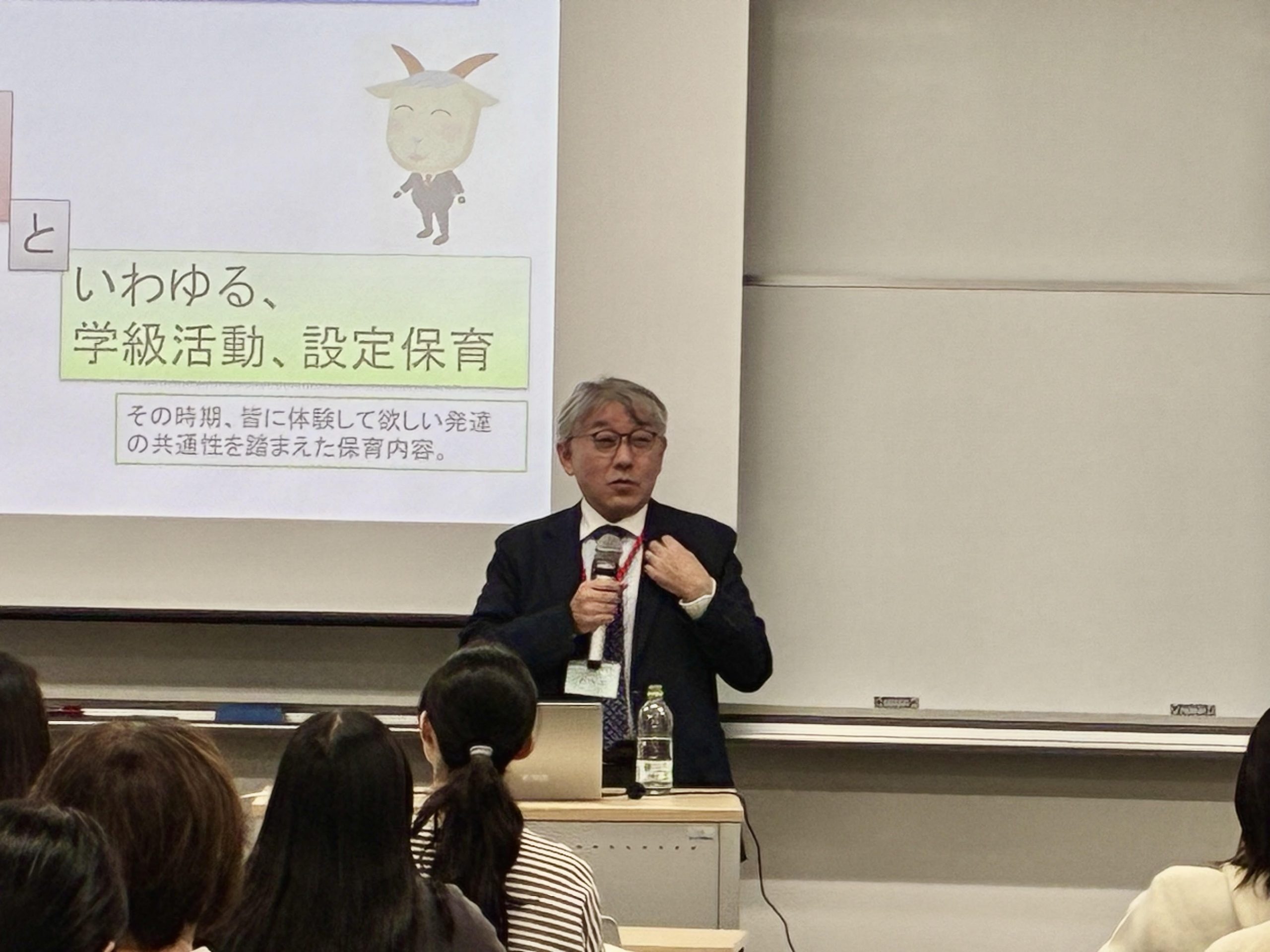 11/8(土)佐々木晃先生セミナー開催報告